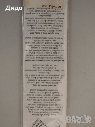 Hercules Sägemann 610-310 немски професионален гребен естествен каучук, снимка 5 - Продукти за коса - 31578243