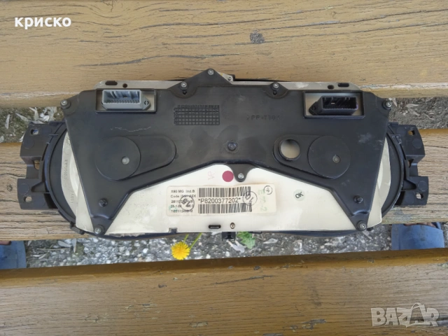 километражи дачия, снимка 10 - Части - 51501387