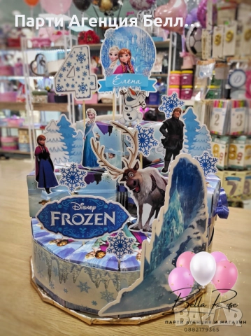 Картонена торта 