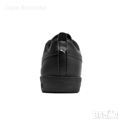 Унисекс спортни обувки от естествена кожа, снимка 4 - Дамски ежедневни обувки - 51737393