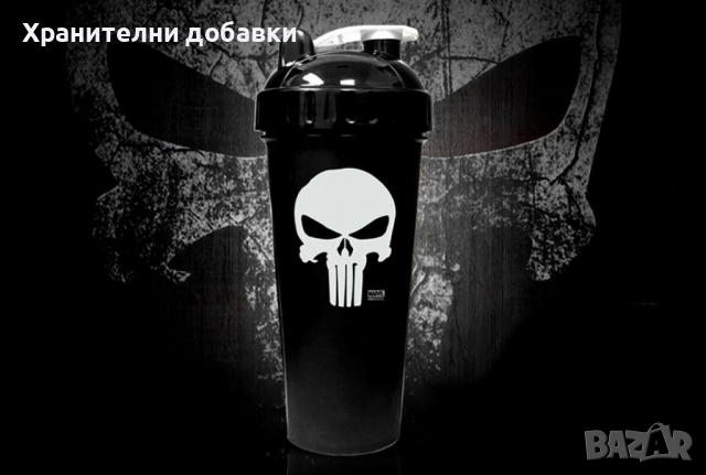 Punisher Shaker - 800ml., снимка 1 - Други - 36438868