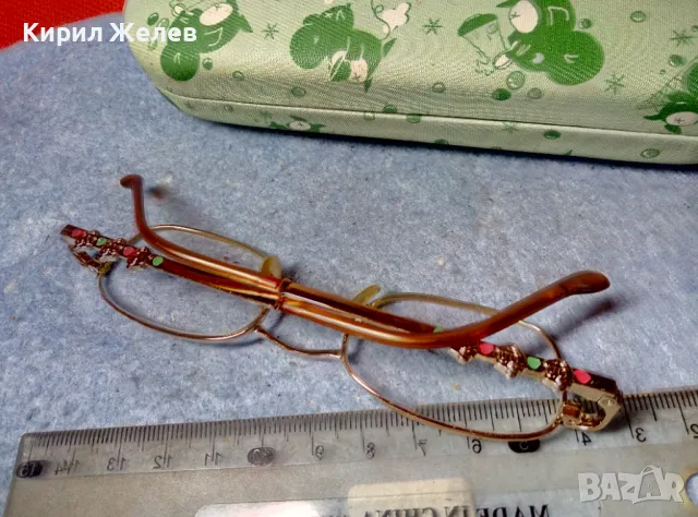 ITALY DESIGN MICK Стари ПОЗЛАТЕНИ ХЕЛИОМАТИК ОЧИЛА с ФЛОРАЛНО ОРНАМЕНТИРАН ВИНТИДЖ КАЛЪФ 28553, снимка 11 - Слънчеви и диоптрични очила - 47512045