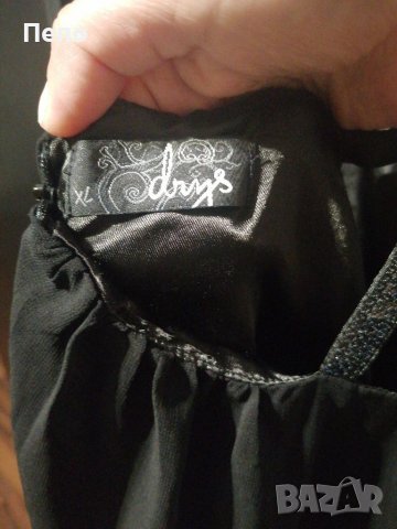 Спортно елегантна рокля, снимка 4 - Рокли - 36952665