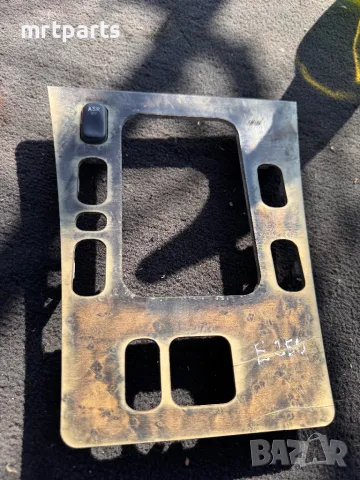 Лайсна около  скоростен лост за Mercedes W210 E class