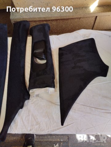 Комплект за Тойота Авенсис седан, снимка 5 - Автотапицерски - 42144237