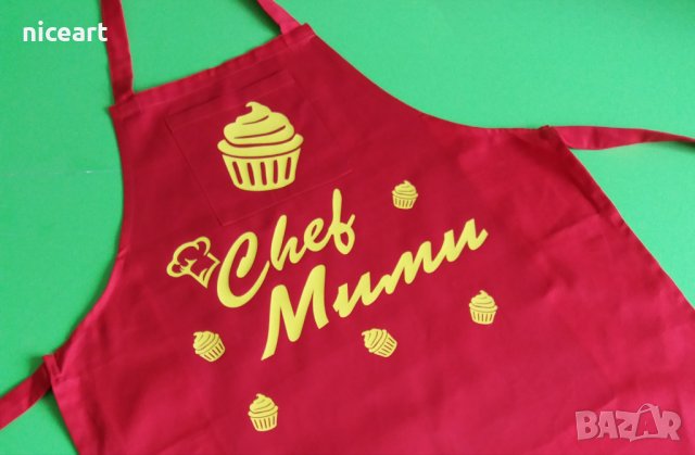 Готварска престилка с надпис, снимка 3 - Други - 29822001