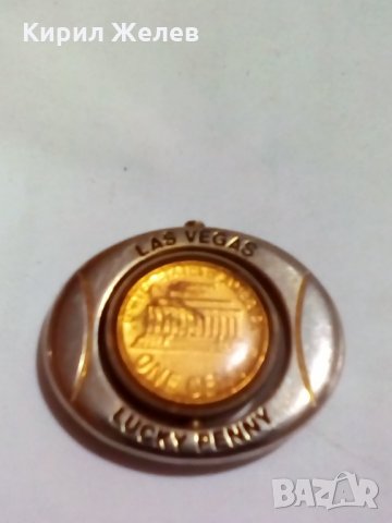 Интересно бижу - 74251, снимка 2 - Други - 29453816