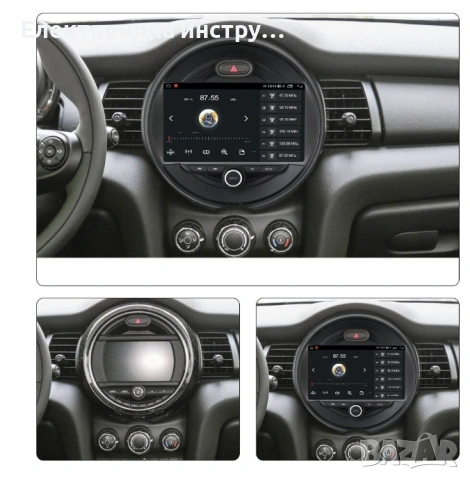 Android мултимедия CarPlay Android Auto + Камера Mini Cooper 2015-2019, снимка 2 - Аксесоари и консумативи - 53928184