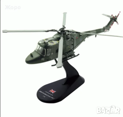 ХЕЛИКОПТЕР-Westland LYNX AH.7 diecast 1:72 -AMERCOM, снимка 4 - Колекции - 56244450