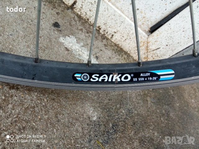 капла седем скорости ,с контра, снимка 6 - Велосипеди - 53367959