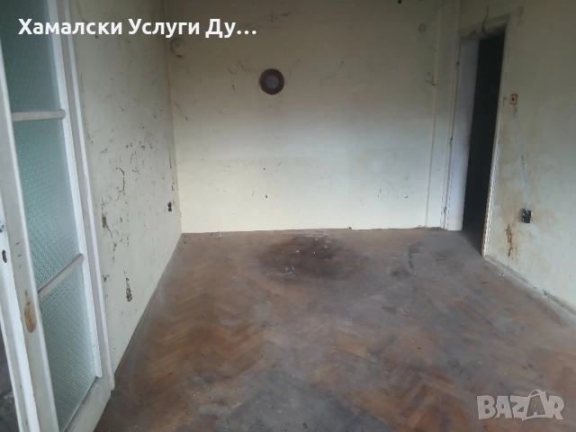 Хамали Дупница Емо Бригада 0896305155, снимка 2 - Хамалски услуги - 52654474