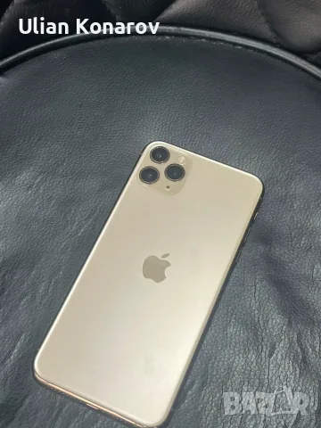 iphone 11 Pro Max 100%, снимка 3 - Apple iPhone - 56325652