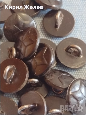 Лот 20 броя копчета от униформа ЗВЕЗДА за КОЛЕКЦИЯ ДЕКОРАЦИЯ БИТОВ КЪТ 26159, снимка 9 - Колекции - 44817437