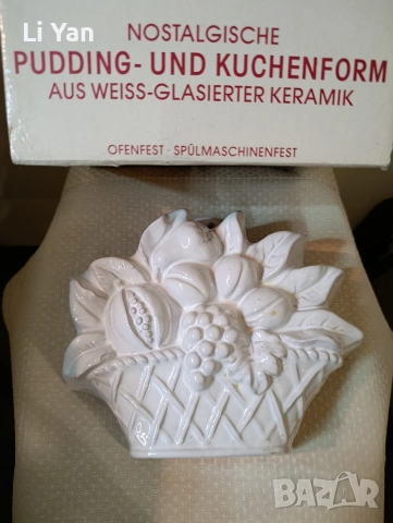 Форма за печене, снимка 4 - Форми - 52756777