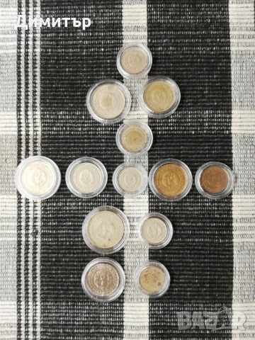 Лот монети "НРБ 1951-1990", снимка 2 - Нумизматика и бонистика - 53562285