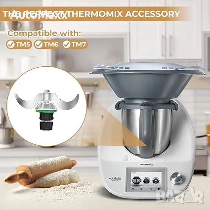 Тестомесач за Thermomix TM5/TM6/TM7, Нож за тестомесач от неръждаема стомана , снимка 5 - Кухненски роботи - 55937507