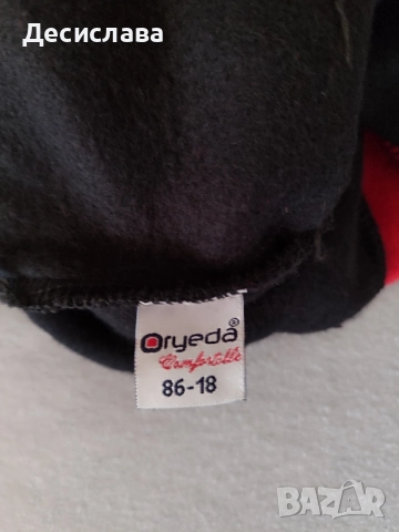 Чисто нов ватиран комплект, снимка 3 - Комплекти за бебе - 51948552