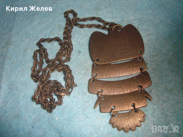 БРОНЗОВО АРТ БУХАЛЧЕ с ВИНТИДЖ ВЕРИЖКА ФИГУРАЛЕН МОДЕН МЕДАЛЬОН КОЛИЕ 27430, снимка 5 - Колиета, медальони, синджири - 35100806