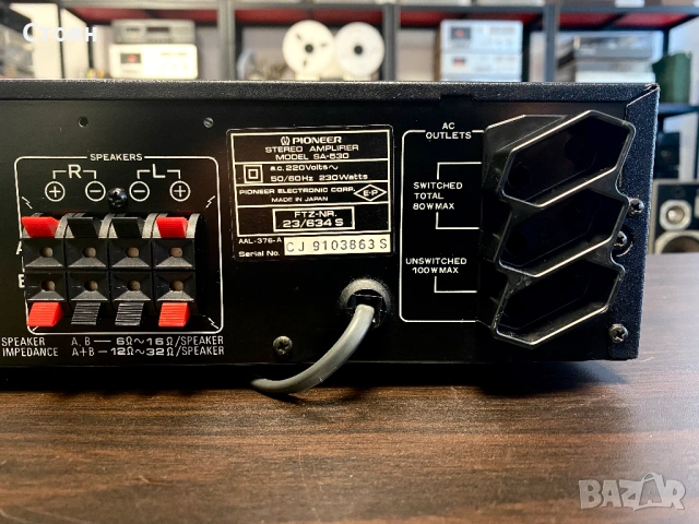 Перфектен усилвател Pioneer, снимка 10 - Ресийвъри, усилватели, смесителни пултове - 53045815