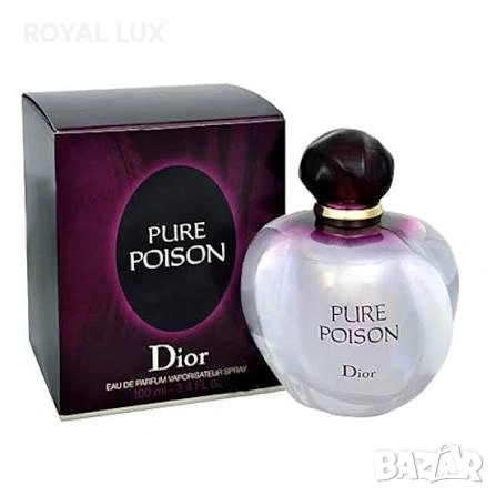 CHRISTIAN DIOR PURE POISON EDP 100ML Парфюм за жени
