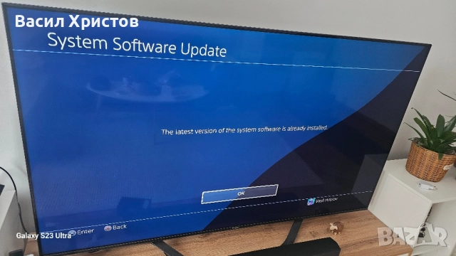 PlayStation 4 Pro , снимка 6 - PlayStation конзоли - 52304366