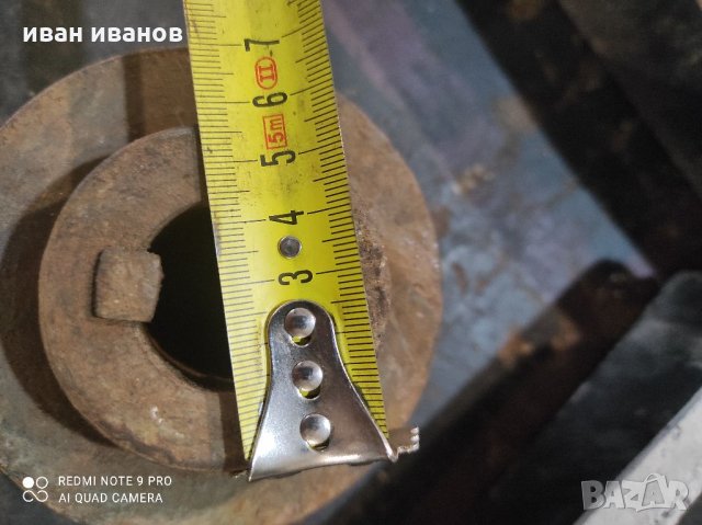 Ремъчна Шаиба, снимка 5 - Циркуляри - 31940754