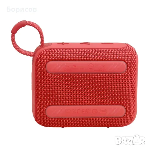 JBL GO 4 - ОРИГИНАЛНА блутуут колонка ,цвят червен, снимка 4 - Bluetooth тонколони - 56266196