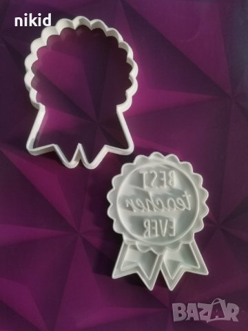 Best Teacher ever Най-добрият учител медал значка Пластмасов резец форма тесто фондан украса декор