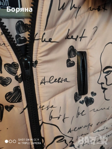 Alessa ново зимно яке , снимка 8 - Якета - 53274303