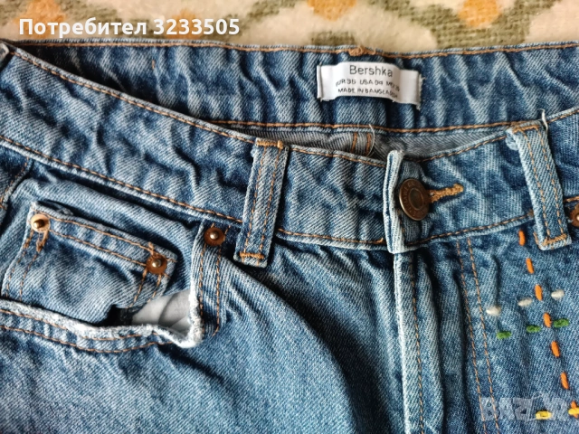 Лот дънки 36 размер, снимка 4 - Дънки - 53366544