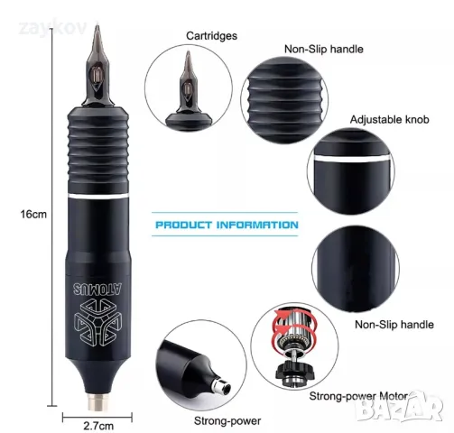 Черна писалка за татуировки Atomus 10200rmp, снимка 5 - Друга електроника - 48456503