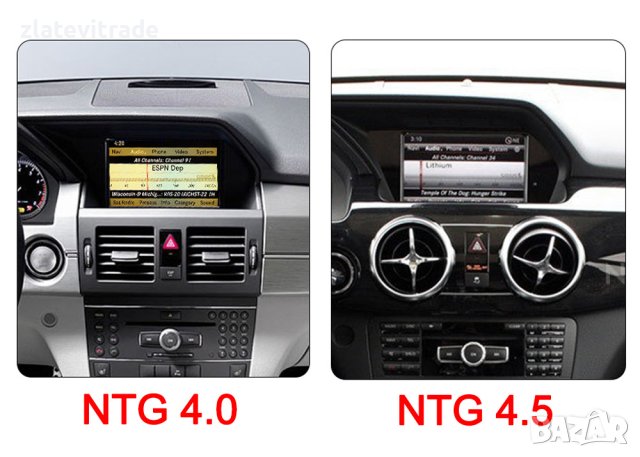 MERCEDES BENZ GLK CLASS X204 NTG 4.5 2013-2015 - АНДРОИД НАВГИАЦИЯ, 9557, снимка 3 - Навигация за кола - 40358100