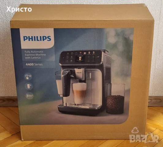 Продавам кафеавтомат Philips Series 4400 LatteGo  нова Пробван веднъж