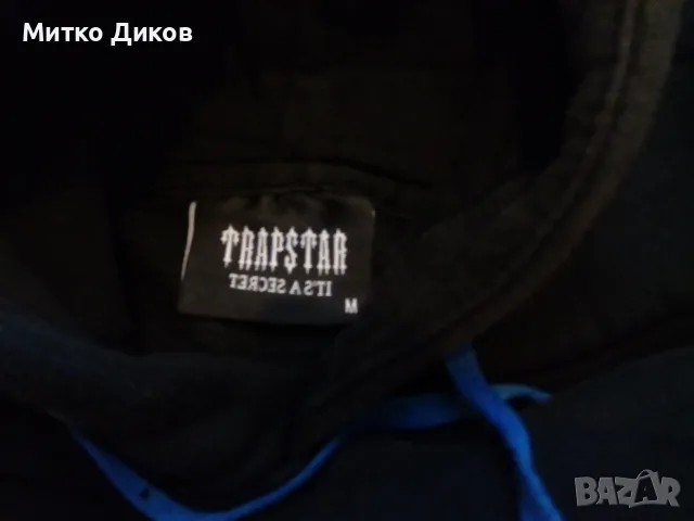 Trapstar марков суитчер размер М, снимка 5 - Суичъри - 55790415