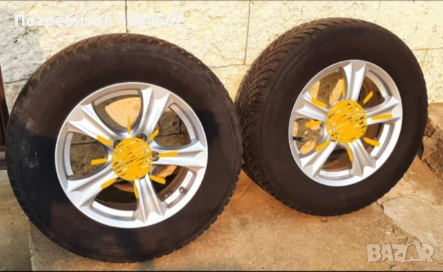 Зимни гуми Hankook 4 броя 