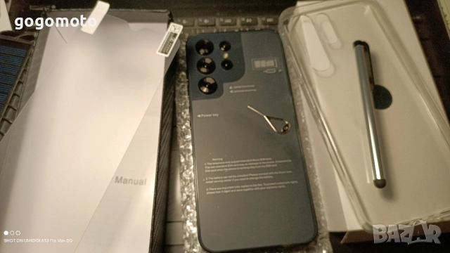 + ПОДАРЪК+5G смартфон,телефон/6.7 инч/16GB/102GB/10 ЯДРЕН/АНДРОИД 14/камери72Mpx/108 Mpx/СУПЕР МОЩЕН, снимка 4 - Телефони с две сим карти - 49608944