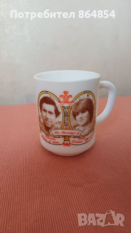 Продавам ретро порцеланова чаша с лика на Чарлз и Даянана, снимка 2 - Колекции - 54205015