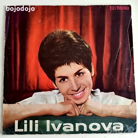 Лили Иванова - Recital Lili Ivanova