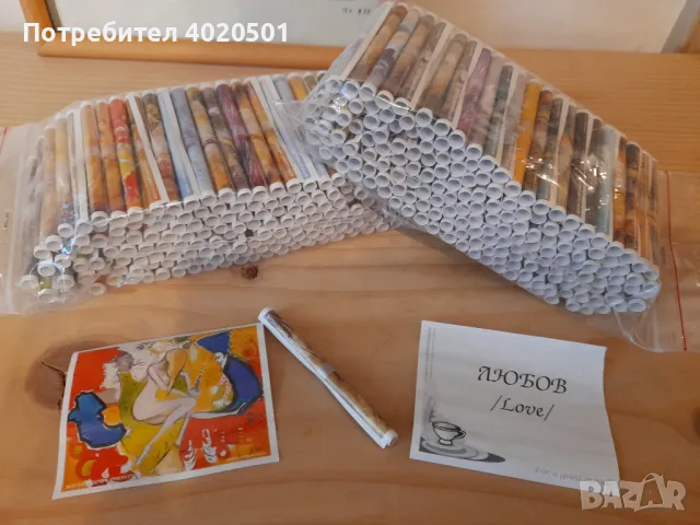 Късмети_Късметчета Коледа,нова година,баба Марта,осми март,Великден март,универсални,с Ваше лого , снимка 6 - Коледни подаръци - 47632361