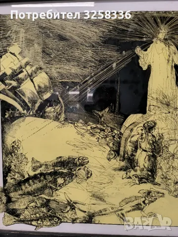 Стар стъклопис, снимка 2 - Картини - 49117817