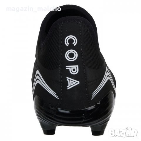 Мъжки Футболни Обувки - Adidas Copa Sense.3 LL FG; размери: 40 и 42, снимка 3 - Футбол - 39281535