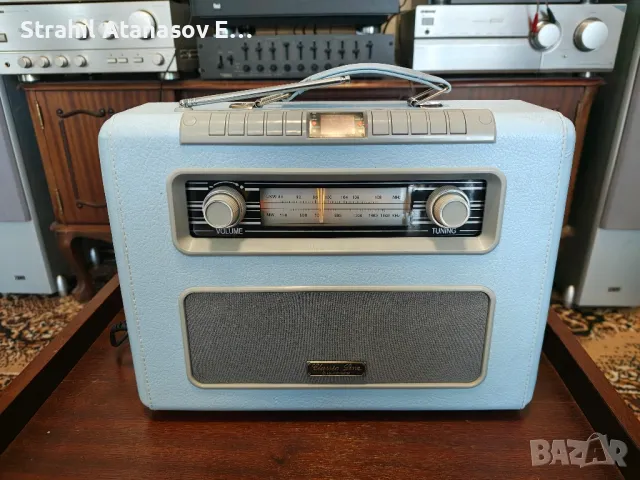 Soundmaster RCD1500 FM/CD/MP3