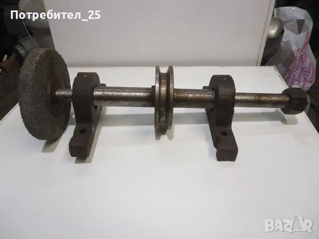 Ос за циркуляр и шмиргел