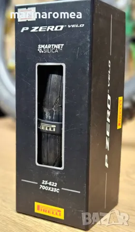 Ролки с етикети за китайски пистолети за цени(маркиращи клещи), снимка 7 - Друго търговско оборудване - 19772440