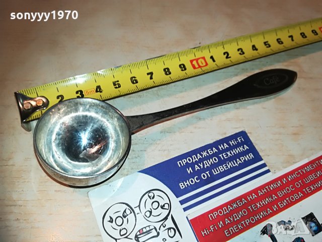 метална лъжичка за кафе