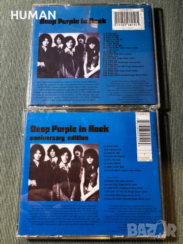 Deep Purple , снимка 4 - CD дискове - 51789174