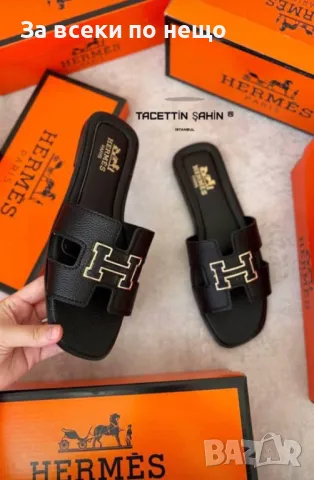 Hermes Дамски Чехли Хермес - Налични Различни Цветове Код VL-41, снимка 2 - Чехли - 50249688