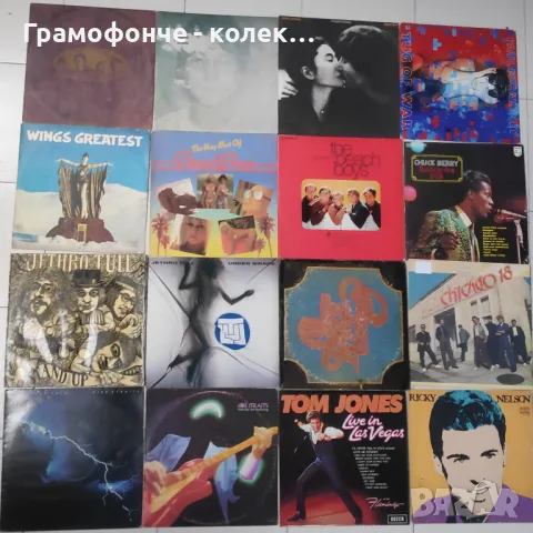 рок, поп, джаз - грамофонни плочи с чуждестранни изпълнители - rock, jazz, pop vinyl, снимка 1 - Грамофонни плочи - 28545503