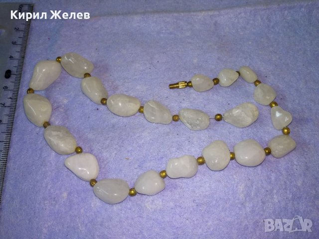 СТАРО СКЪПОЦЕННО КОЛИЕ НАТУРАЛЕН МЛЕЧЕН КВАРЦ и БРОНЗ 34678, снимка 2 - Антикварни и старинни предмети - 39193199