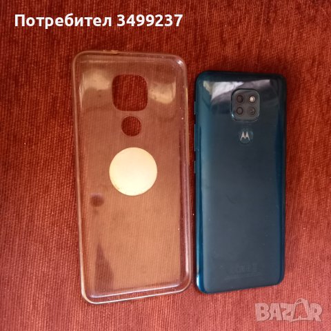 Motorola Moto g9 play 64gb dual.ПЕРФЕКТЕН, снимка 5 - Motorola - 40544617